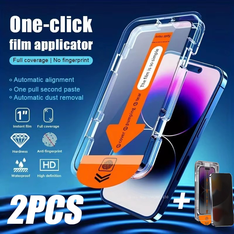 2PCS ฟิล์มกระจก For Samsung A56 A17 A16 A07 A55 A06 A37 A57 A05 A36 A54 A15 A35 A34 A23 A12 A13 A14 A24 S24 FE S25 Ultra