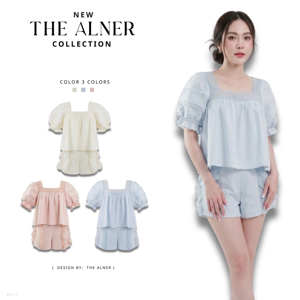 Thealner-AN511 (เซตเสื้อคอเหลี่ยมแขนตุ๊กตากางเกงขาสั้น)