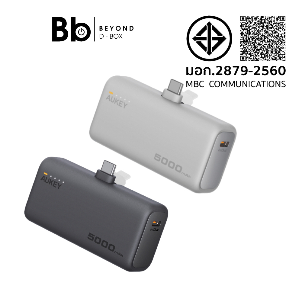 พาวเวอร์แบงค์ AUKEY 5000 mAh Spark Mini Built-in USB-C PB-Y59 มาตราฐาน CCC by BB Beyond D-Box