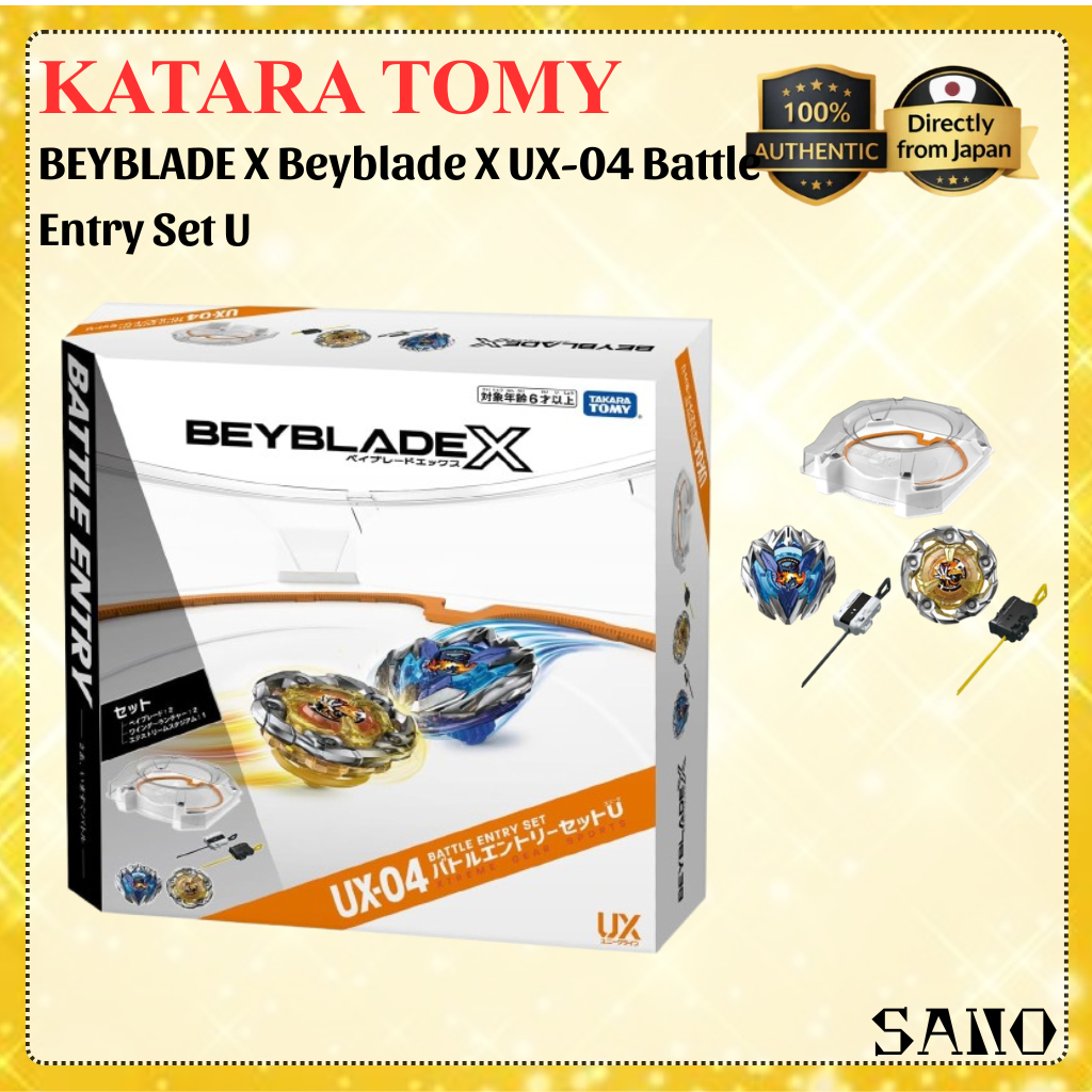 TAKARA TOMY Beyblade X UX-04 Battle Entry Set U Stadium Launcher Battle Top Set