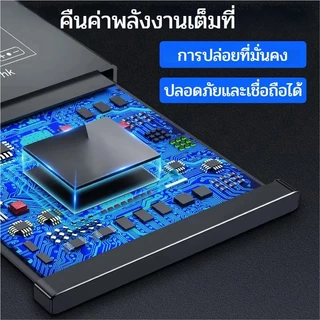 แบตเตอรี่โทรศัพท์มือถือ Redmi 13C/13R / POCO C65/M6 5Gแบตคุณภาพสูง BN5Q ความจุสูง5000mAh งาน ประกัน1ปี
