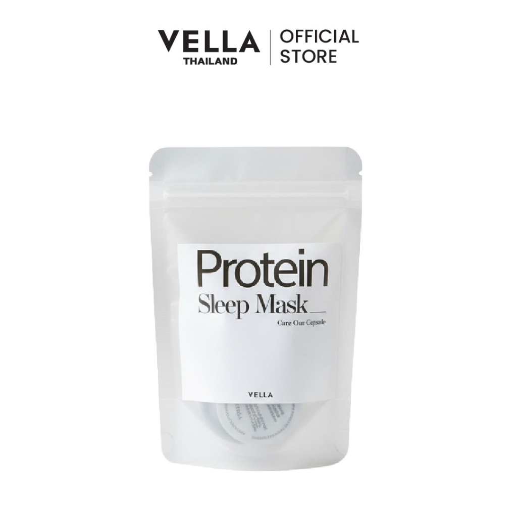 แพ็คทดลอง 5 แคปซูล (Starter Pack) เวลล่า โปรตีน สลีปมาร์ส VELLA Protein Sleep Mask