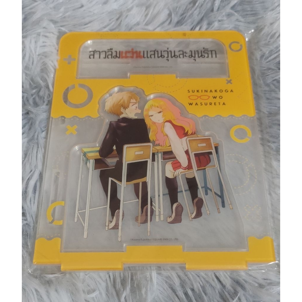 [Special Set] Book stoper สาวลืมแว่นแสนวุ่นละมุนรัก [LP]