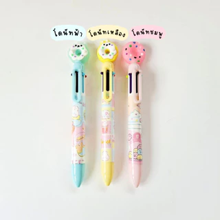 ปากกาแฟนซีลายน่ารัก 1 แท่ง 6-10สี