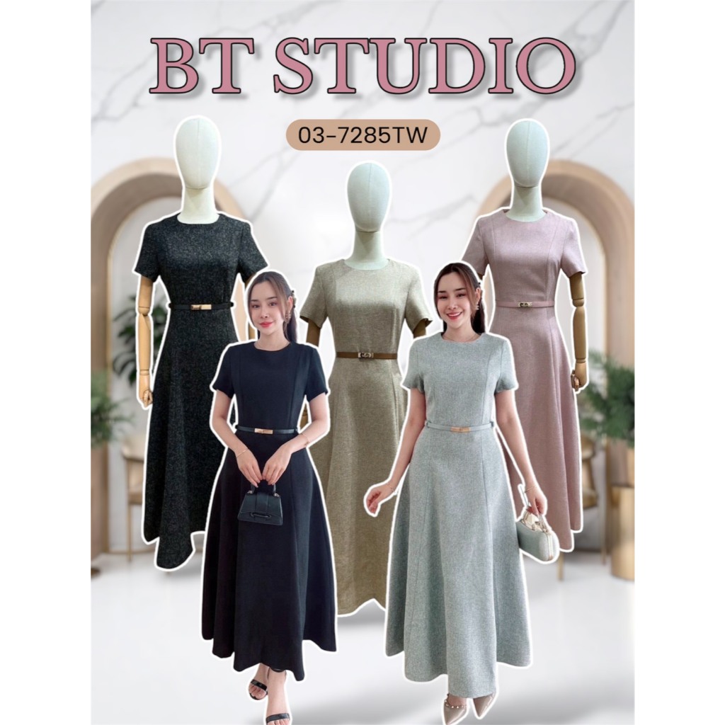 BT 03-7285TW  เดรสยาวแขนสั้นคอกลม ซิปหลัง อกเอวเข้ารูป กระโปรงบานออก ผ้าทวิต มาพร้อมเข็มขัดสีเดียวกับชุด