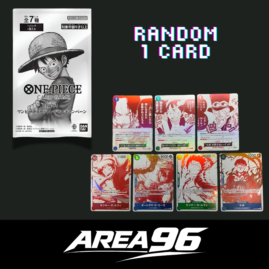 【One Piece TCG JP】การ์ดโปรโม OP-13 One Piece TCG  【การ์ดวันพีซญี่ปุ่น】