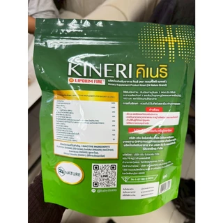 KINERI คิเนริ อาหารเสริมดูแลไต น้ำชงดูแเลไตคิเนริ 1ห่อมี30ซอง