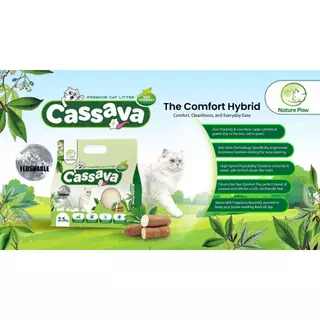 โปรสุดคุ้ม 3 ถุง ! ทรายแมว NATURE PAW CASSAVA TOFU LITTER ผสมมันสำปะหลัง ดับกลิ่นดี ไร้ฝุ่น สำหรับแมวผิวแพ้ง่าย 2.5 kg.