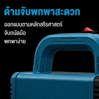Makita เครื่องแปลงไฟ 1000W ไร้สาย Power Inverter DC 21V To 220V สําหรับ Home Application Inverter 3USB แปลงไฟ หม้อแปลงไฟ