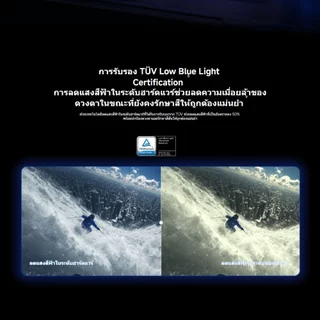 Xiaomi 2K Gaming Monitor G27Qi 2026 จอคอม 27 นิ้ว Fast IPS LCD | อัตรารีเฟรชสูง 200Hz | GTG 1ms | HDR400