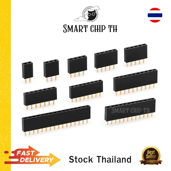 Pin Header 2.54mm Female (10 ตัว) (แบบแถวเดี่ยว 2–20 Pin) ก้างปลา-ตัวเมียพร้อมส่ง