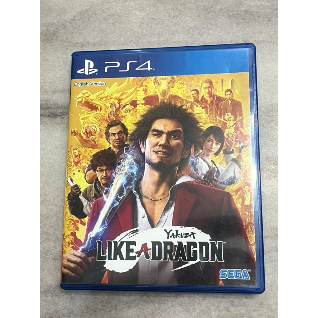 Yakuza Like a Dragon PS4 Zone3