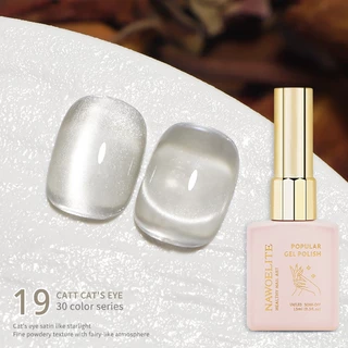 Nawoelite ลูกแก้ว สีทาเล็บเจล สีทาเล็บ สีเจลแคทอาย CATT 30 สี เงาสวยหลากแสง เรียบง่ายทาเองได้ อยู่ทนนาน ไม่หลุดง่าย