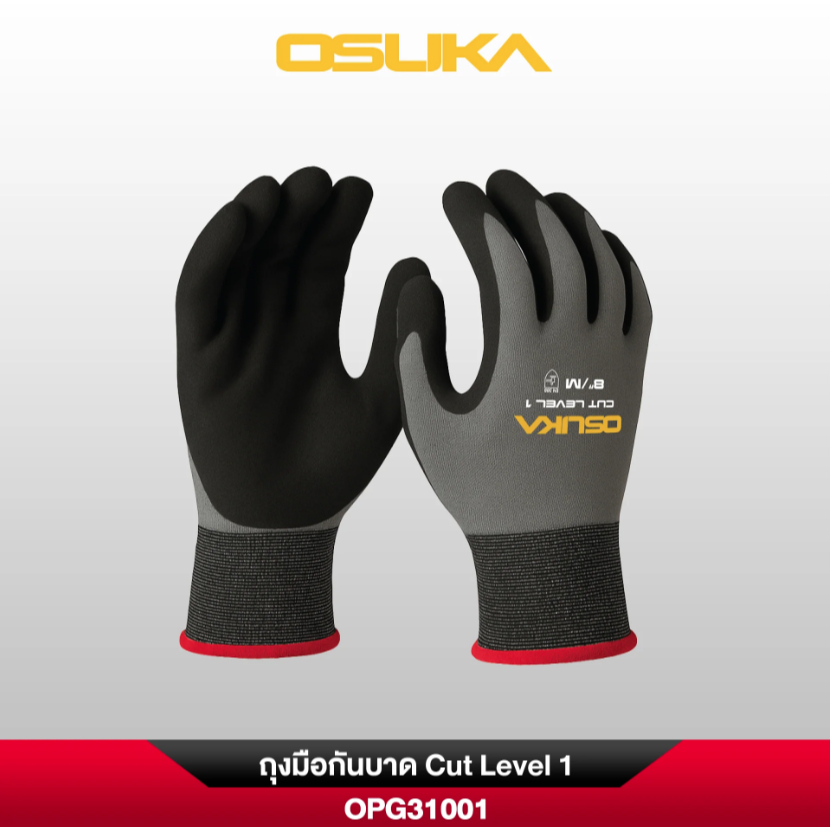 OSUKA ถุงมือกันบาด Cut Level 1 รุ่น OPG31001