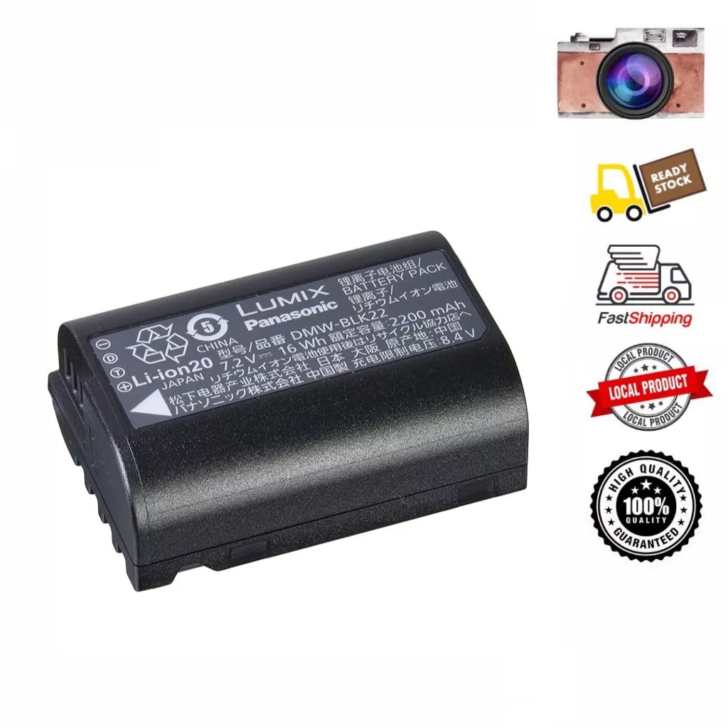 ต้นฉบับ Lumix BLK22 แบตกล้อง For Lumix S1mark ii / S5 / S5K / S5 mark II / S5 mark III