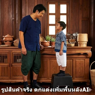 IKEA BOLMEN เก้าอี้เตี้ย เก้าอี้สตูลเตี้ย สี ฟ้า ขาว ดำ
