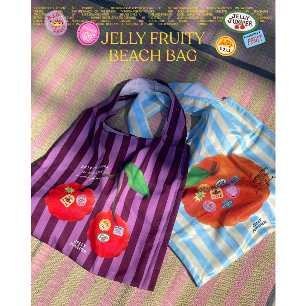 jelly fruity beach bag กระเป๋าผ้าลายผลไม้