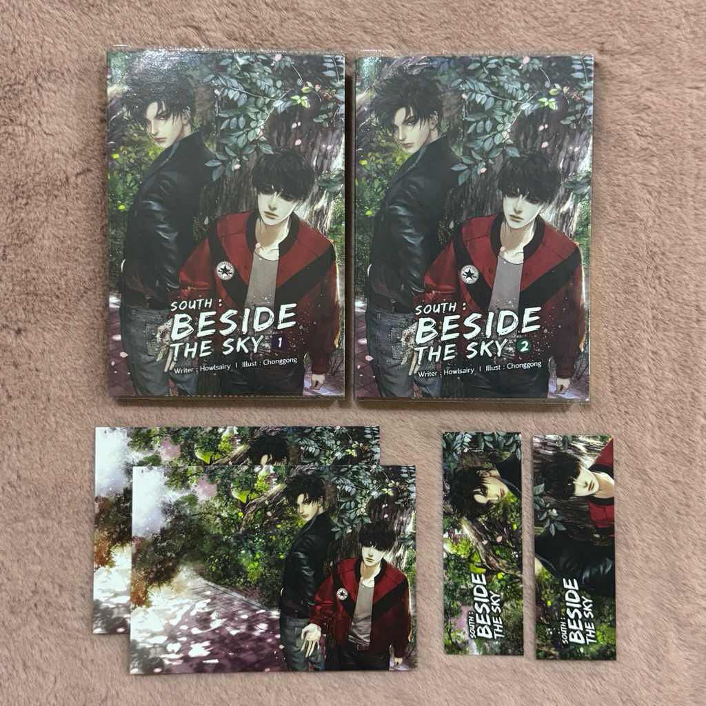 นิยายวายมือสอง - SOUTH : BESIDE THE SKY #ต้นฟ้าไต้ฝุ่น (2 เล่มจบ) by Howlsairy (⚠️มีตำหนิเล็กน้อย)