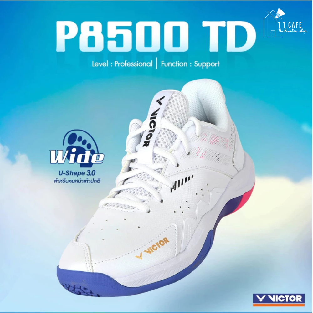 VICTOR รองเท้ากีฬาแบดมินตัน รุ่น P8500 TD ลิขสิทธิ์แท้จาก VICTOR SPORT THAILAND