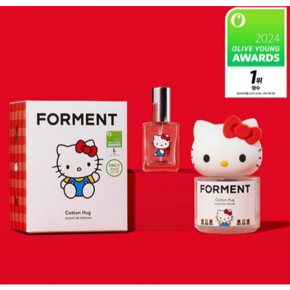 Forment x Sanrio Hello Kitty Edition Signature Perfume 50ml