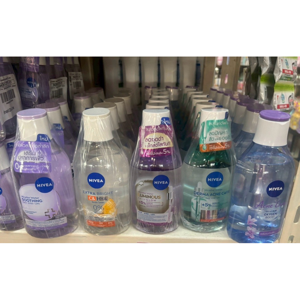NIVEA Micellar Water นีเวีย เช็ดเครื่องสำอาง ไมเซล่า คลีนซิ่ง วอเตอร์ 400ml.
