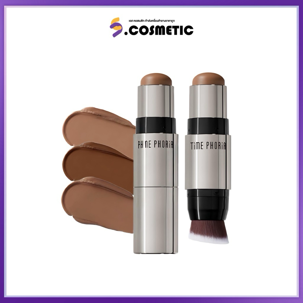Time Phoria Eclipse Spark 2in1 Face Contour 7g ไทม์ฟอเรีย อีคลิปส์ สปาร์ค 2อิน1 เฟซ คอนทัวร์ 7ก.