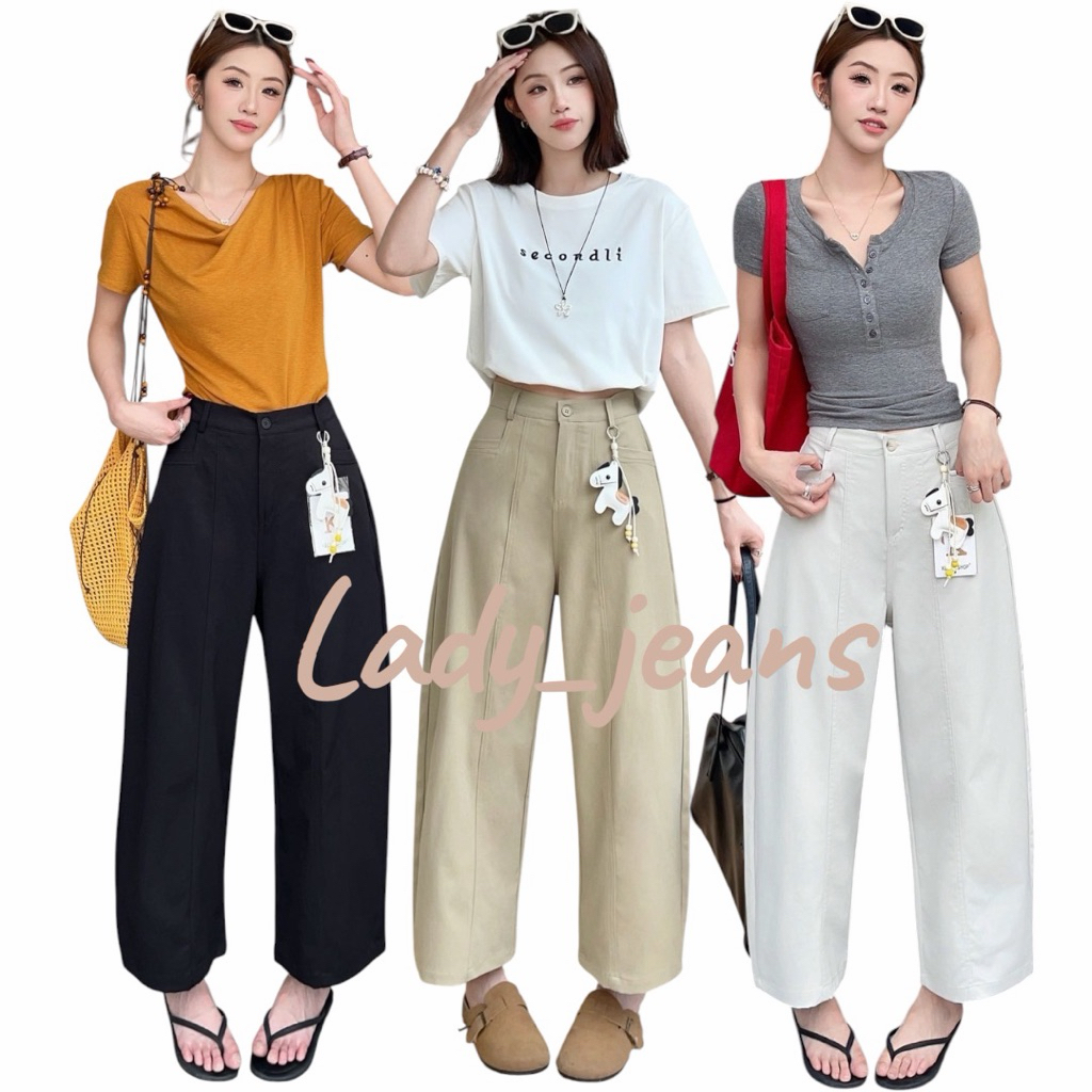 Lady_jeans#2112(K)กางงเกงขายาวทรงขากว้าง (Wide leg) แถมฟรีที่ห้อยม้า