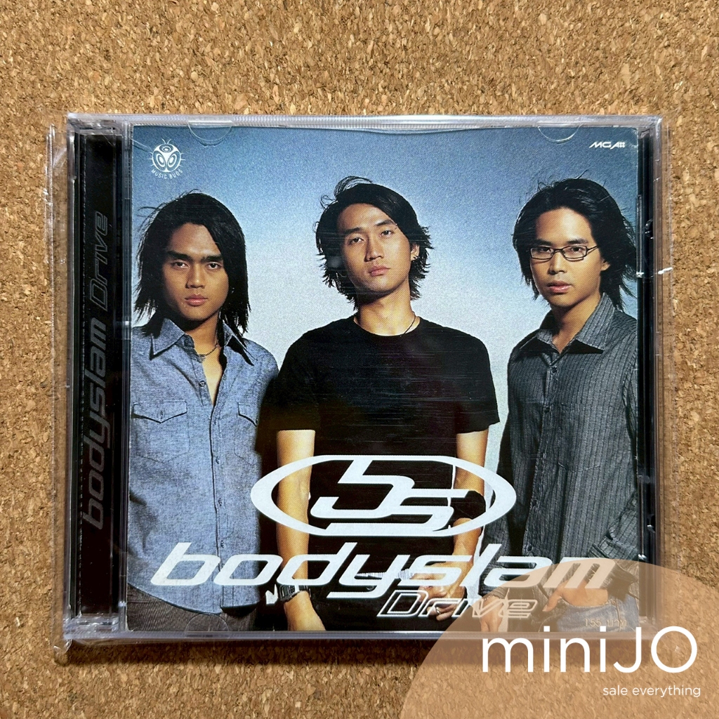 CD เพลง Bodyslam บอดี้สแลม อัลบั้ม Drive