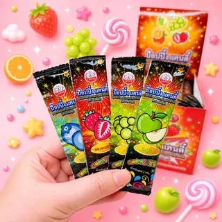 เป๊าะเเป๊ะผลไม้ 4 รส [1 กล่อง 65 ชิ้น]