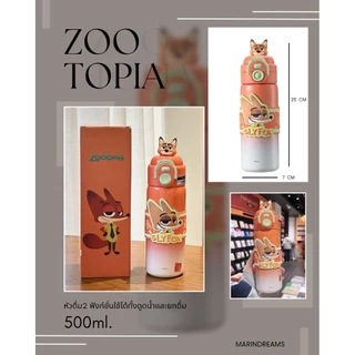 🤎​สินค้าลาย​ ZooTopiA​ น่ารัก​ สีสันสดใส​ ไม่ซ้ำใคร​ เหมาะสำหรับเด็กๆทุกเพศทุกวัย​ สามารถพกพาไปโรงเรียน🤎​