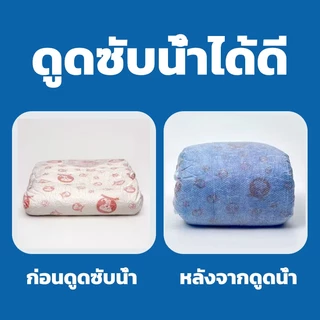 ผ้าอ้อม สุนัขข นาดเล็ก เพศเมีย น้องหมา สัตว์เลี้ยง แมว ราคาถูก S/M/L/XL