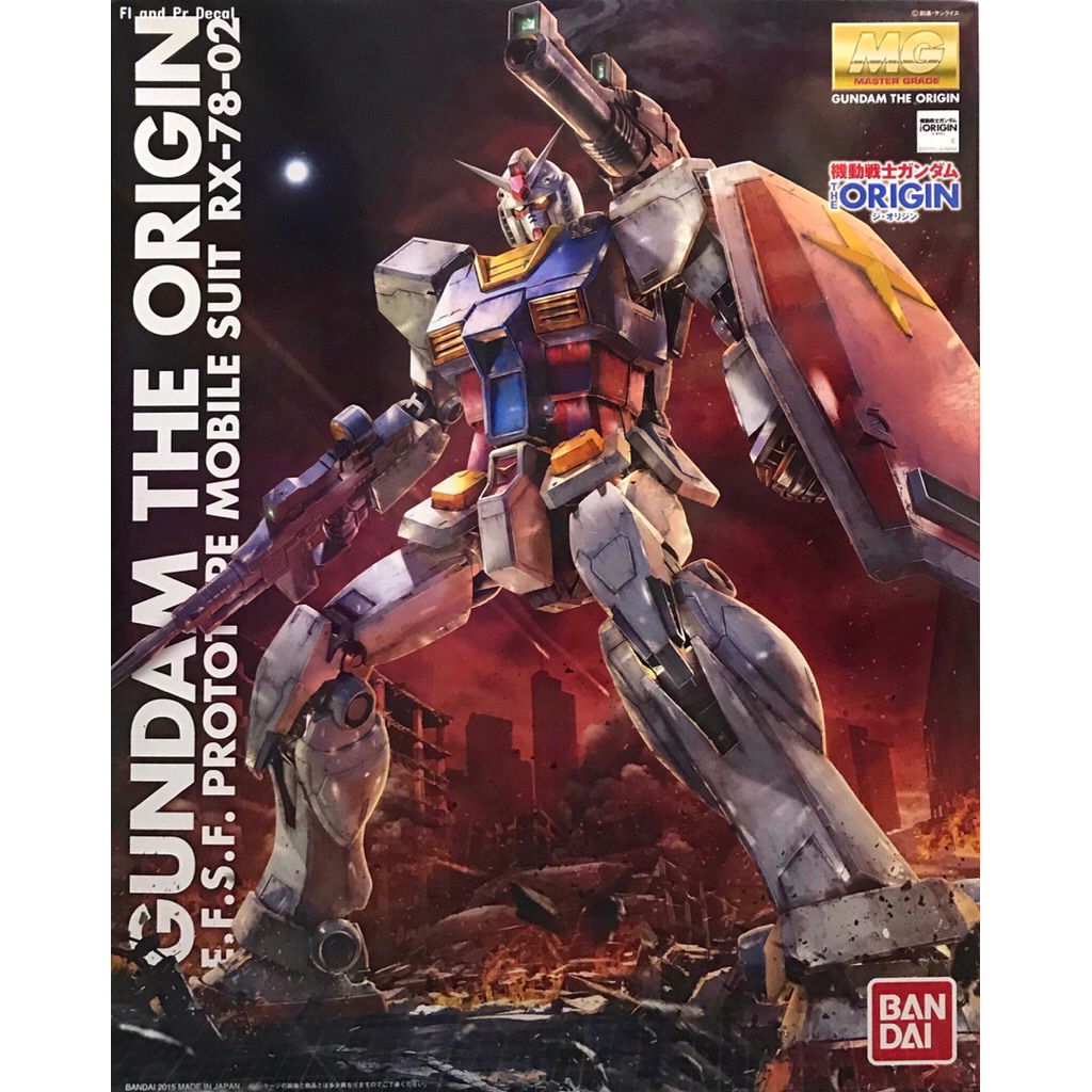 MG 1/100 RX-78-02 Gundam (The Origin Ver.)