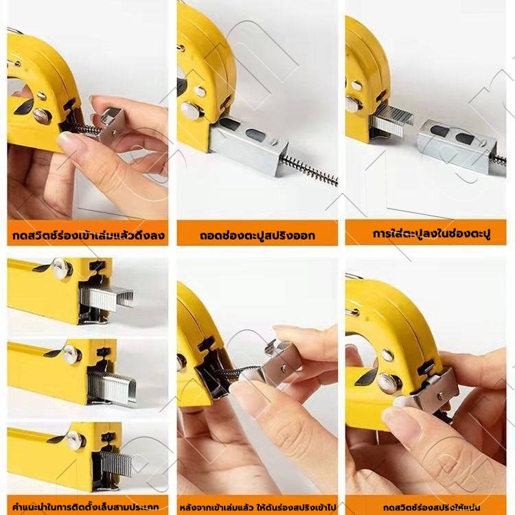 Thumbnail 9