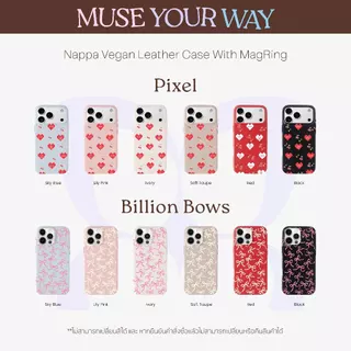 (17Pro Max)MUSE Your Way - Nappa With MagRing Phone Case