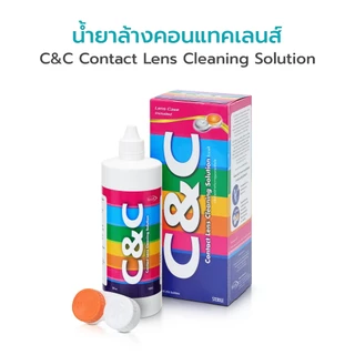 Simple Health น้ำยาล้างคอนแทคเลนส์ C&C 30ml ขจัดคราบโปรตีน ทำความสะอาดและฆ่าเชื้อเลนส์ พกพาง่าย ห้ามหยอดตา