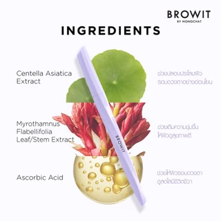 Browit วีแกนไลน์เนอร์ 0.5 ml. (2 สี) บราวอิท