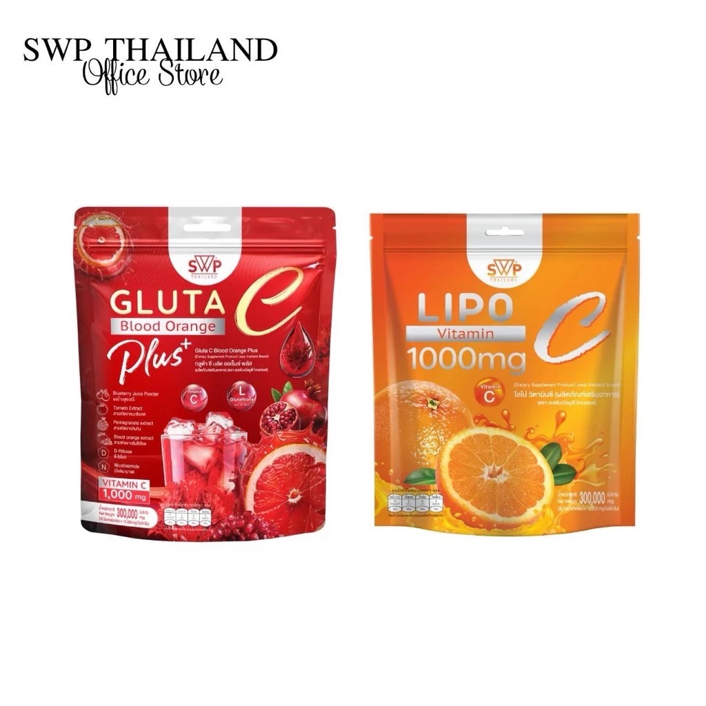 SWPTHAILAND โปร1แถม1 🍅🍊Gluta C Blood Orange+Lipo Vitamin C 1000mg กลูต้าส้มเลือด+ไลโปรวิตามินซี 🍅