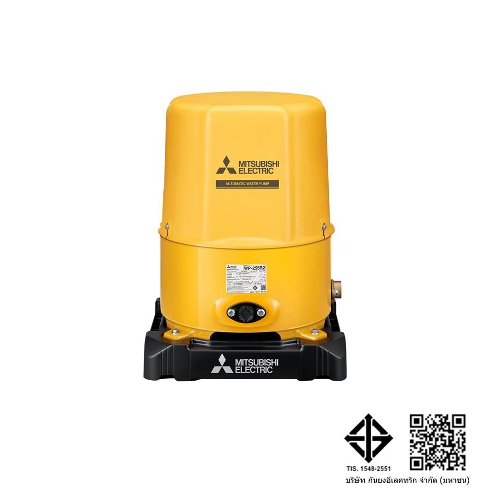 MITSUBISHI ปั๊มน้ำอัตโนมัติถังกลม 1" WP-255R2 255 วัตต์ (NEW) | ปั้มน้ำ เครื่องปั๊มน้ำอัตโนมัติ