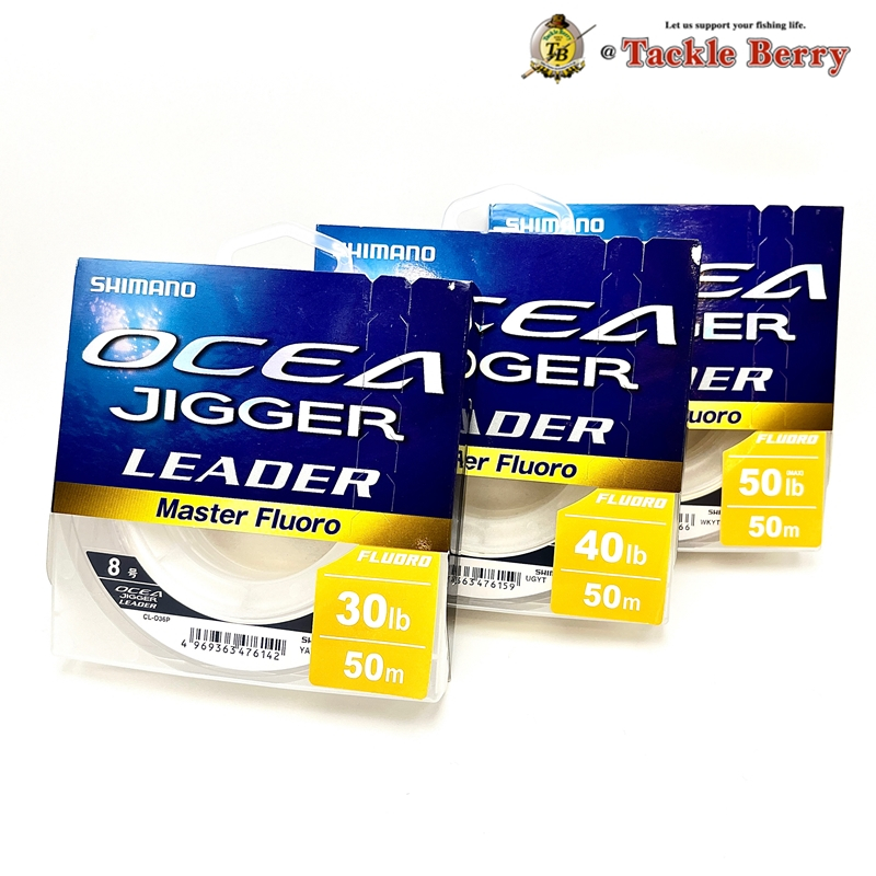 OCEA JIGGER LEADER Master Fluoro 50 m. / สายช็อคลีดฟูโรคาร์บอน
