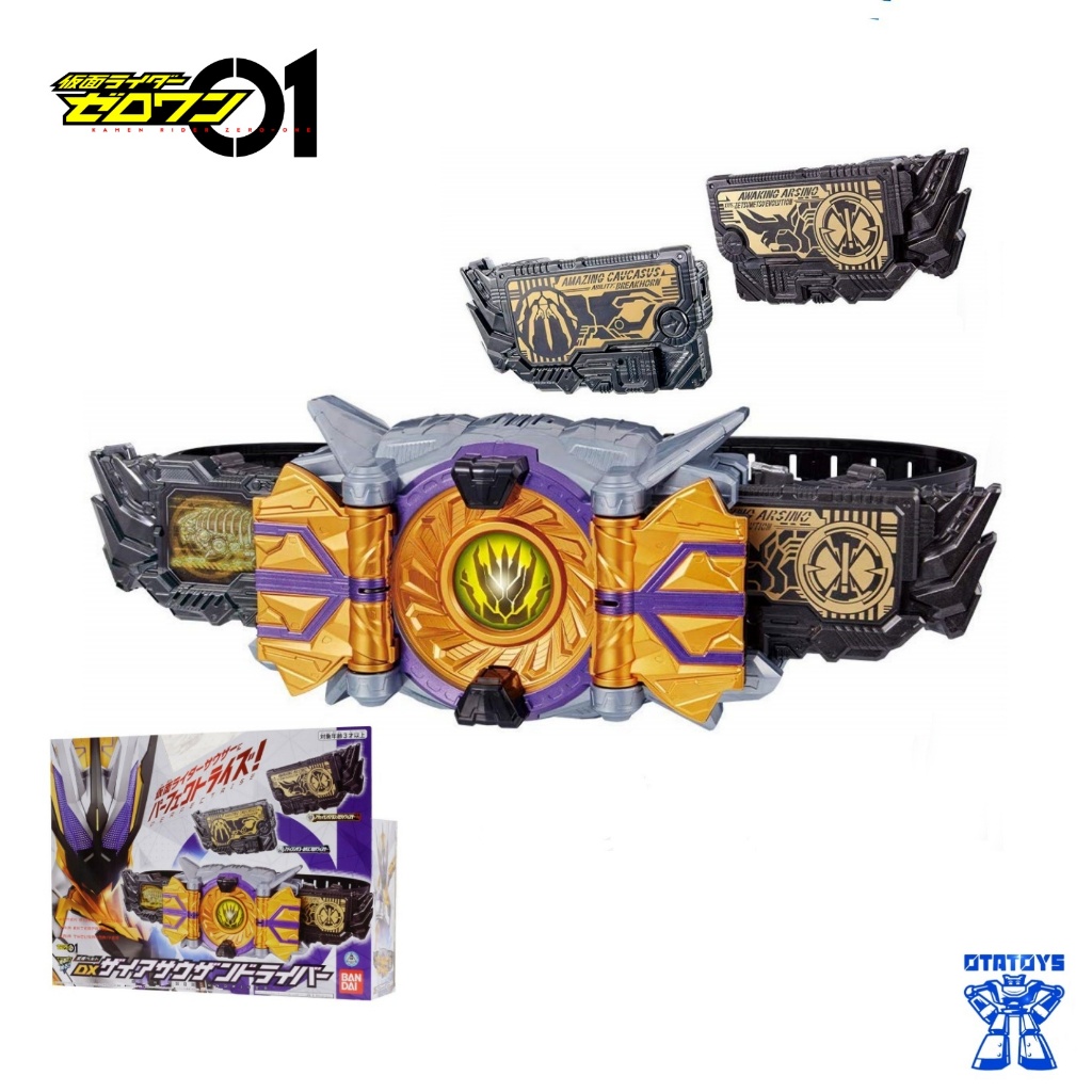 เข็มขัด มาสไรเดอร์ เทาเซอร์ ซีโร่วัน Masked Rider Thouser DX ZAIA THOUSAND DRIVER Zero-One ของแท้