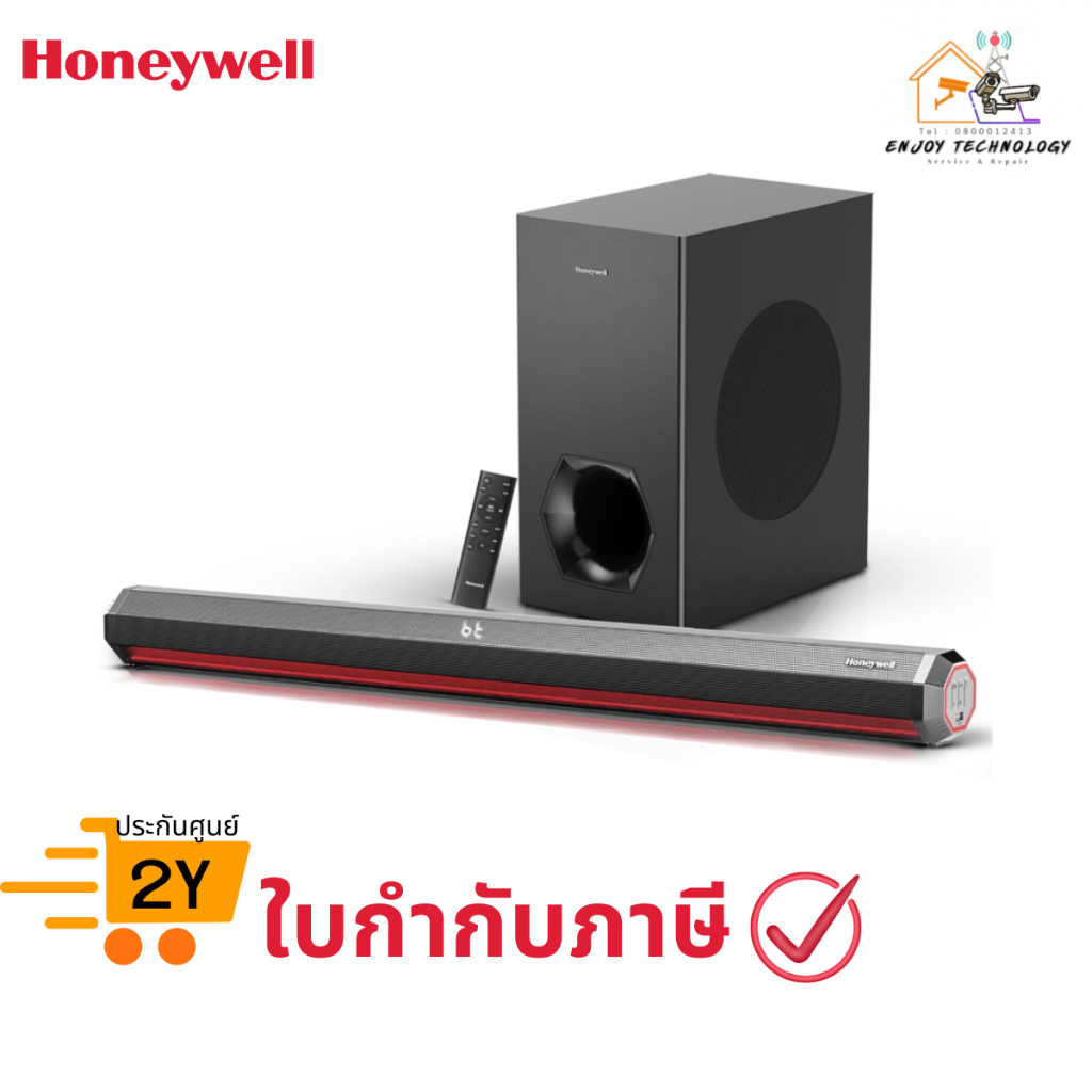 ลำโพงซาวด์บาร์ Honeywell Trueno U4000 Soundbar (HC-SB-U4000(BLK)) ประกันศูนย์