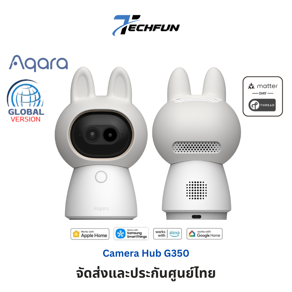 Aqara Camera Hub G350 (Global Version) กล้องอัจฉริยะความละเอียด 4K เลนส์คู่ หมุนและซูมได้ 360°