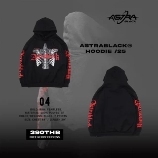ASTRABLACK® — HOODIE /25 เสื้อฮู้ดสีดำ V.1