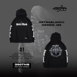 ASTRABLACK® — HOODIE /25 เสื้อฮู้ดสีดำ V.1