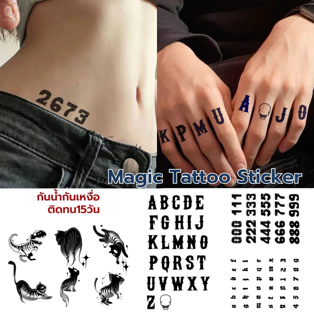 แทททู กันน้ำ15วัน ลายอักษรเท่ๆ ภาษาอังกฤษมินิมอล ไม่สะท้อนแสง แทททูสติ๊กเกอร์ติดนิ้วติดแขน