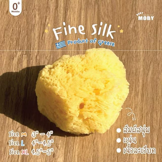 (ส่งด่วน/ส่งทันที🔥) Baby Moby ฟองน้ำอาบน้ำเด็กทารก ฟองน้ำธรรมชาติ รุ่น Fine Silk เเละ รุ่น Honeycomb