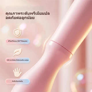 🔥สินค้าใหม่🔥 HOTU เครื่องเป่าฟองควันไฟฟ้า มีไฟสีสันสดใส ตบเล่นได้ ของขวัญเด็ก