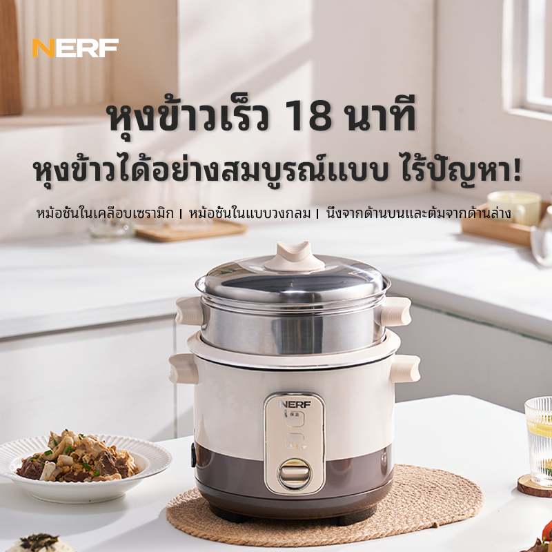 kawu หม้อหุงข้าวไฟฟ้า 3L หม้ออบไอน้ำในตัว ปรุงอาหารได้รวดเร็ว ใช้งานได้หลากหลาย