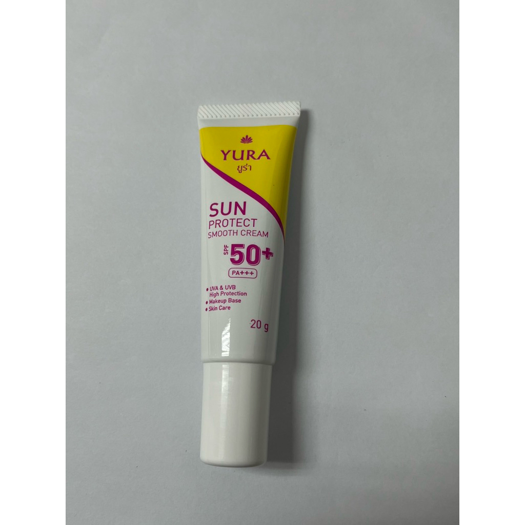 YURA Sun Protect Smooth Cream SPF50+ PA+++ ครีมกันแดด หน้าเนียน ปกป้อง UVA UVB 20