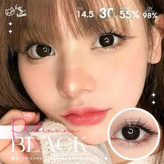 คอนแทคเลนส์ Platinum Brown / Black (Kitty Kawaii) ขนาดบิ๊กอาย 🌷 คอนแทคสีดำ ลายดัง ตต